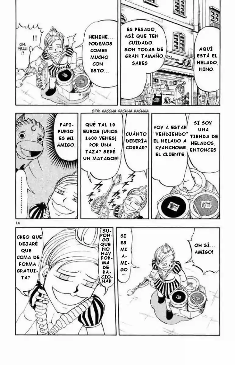 Página 14 del Manga