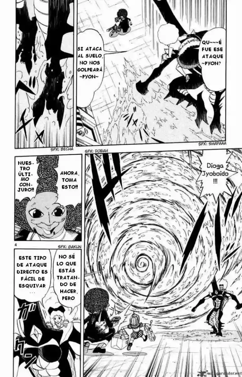 Página 4 del Manga