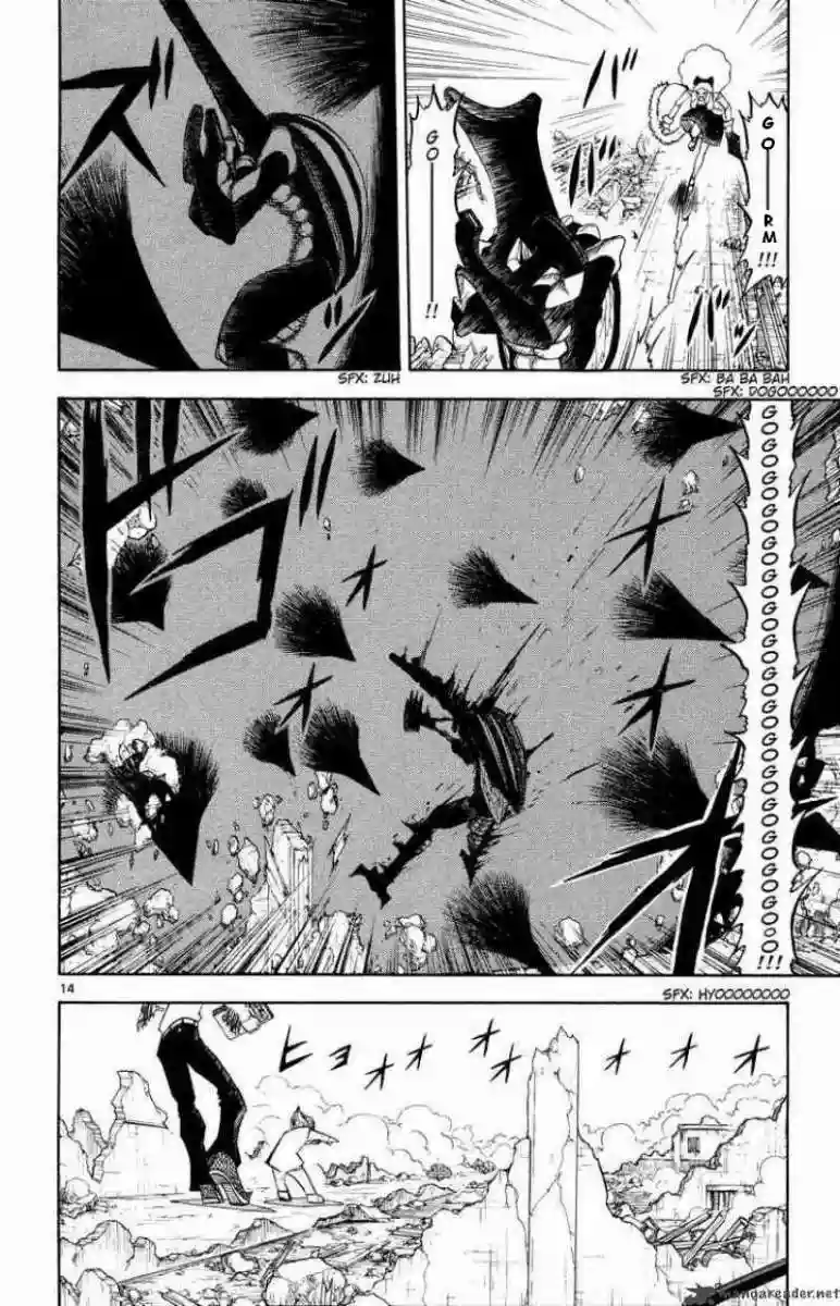 Página 14 del Manga