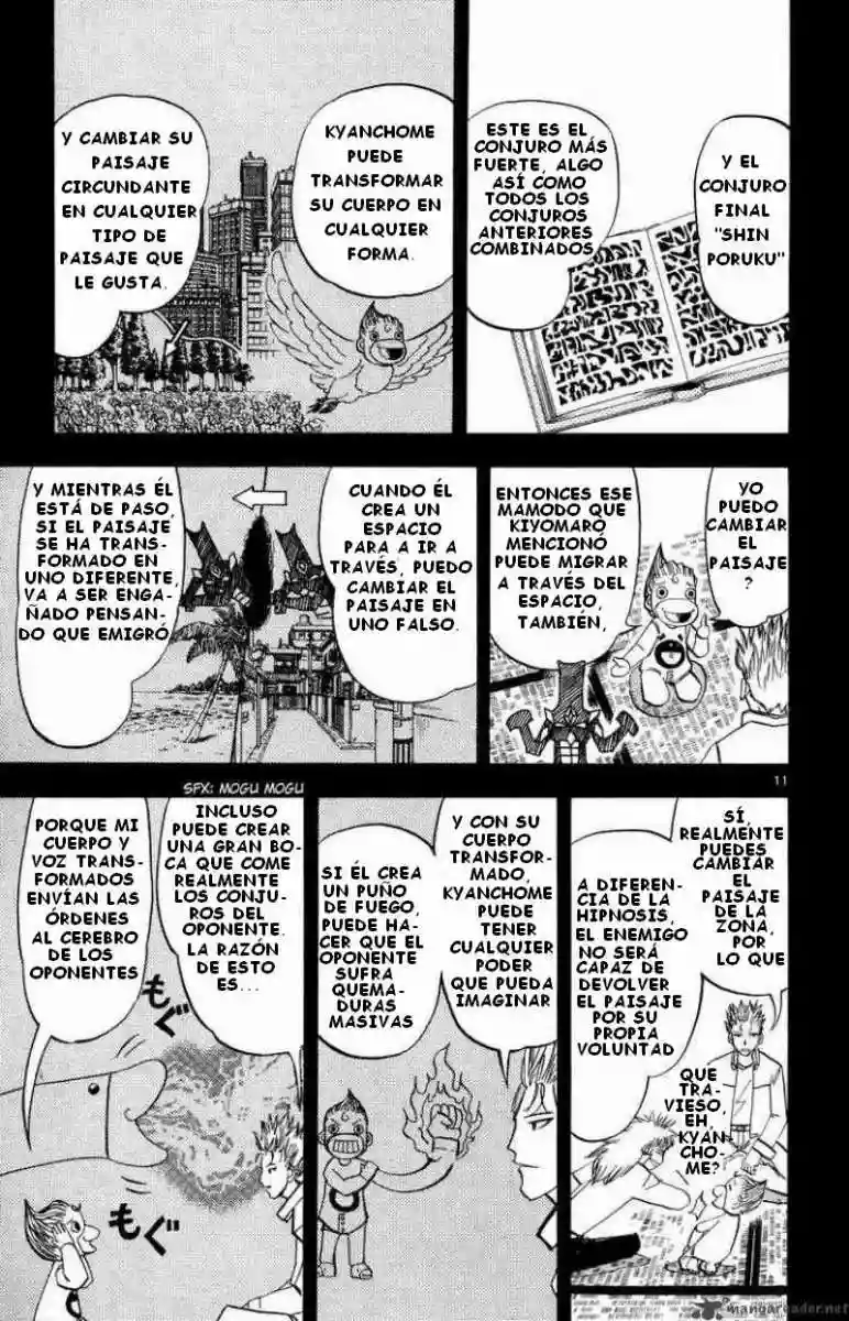 Página 11 del Manga