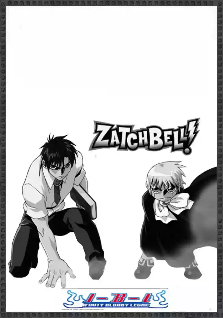 Página 1 del Manga