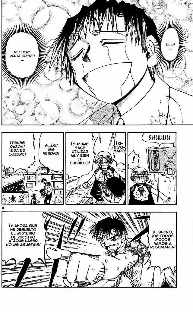 Página 8 del Manga