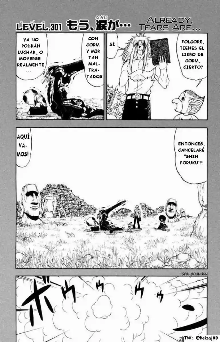 Página 2 del Manga