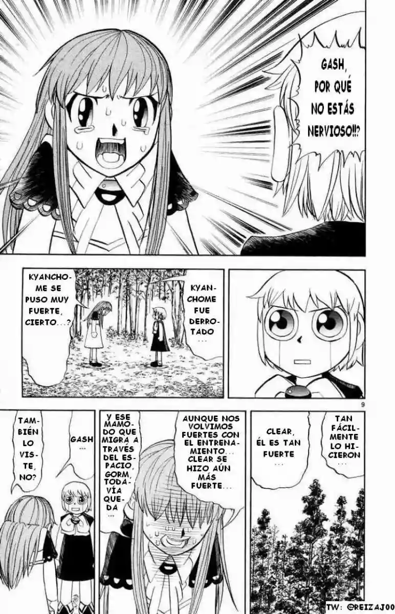 Página 9 del Manga