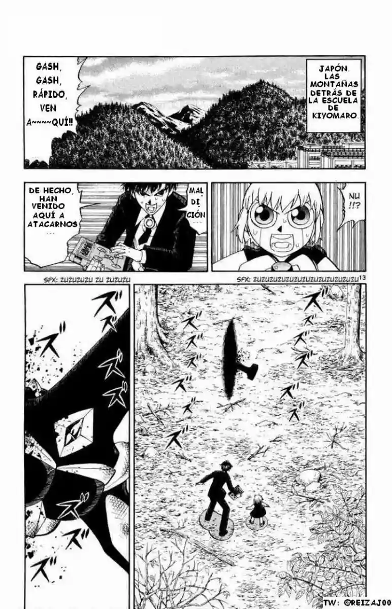 Página 13 del Manga