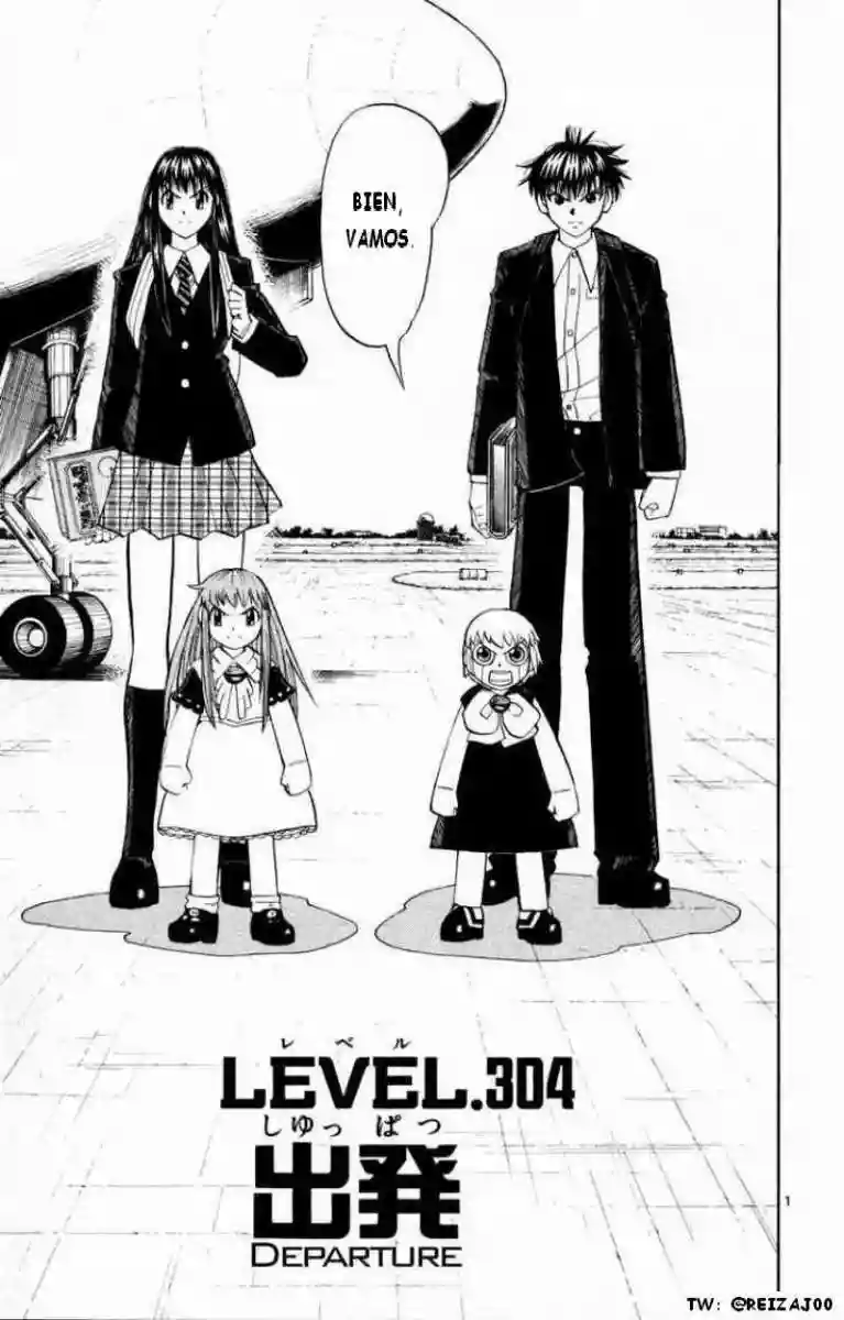 Página 1 del Manga