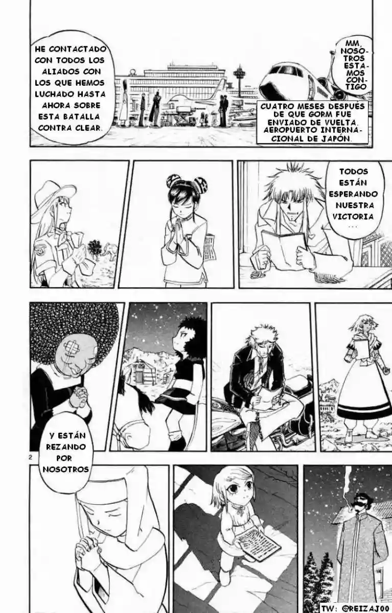 Página 2 del Manga