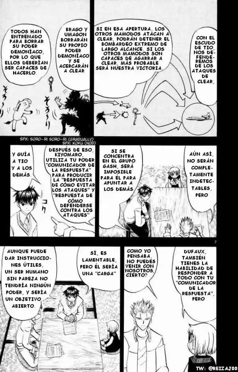 Página 7 del Manga