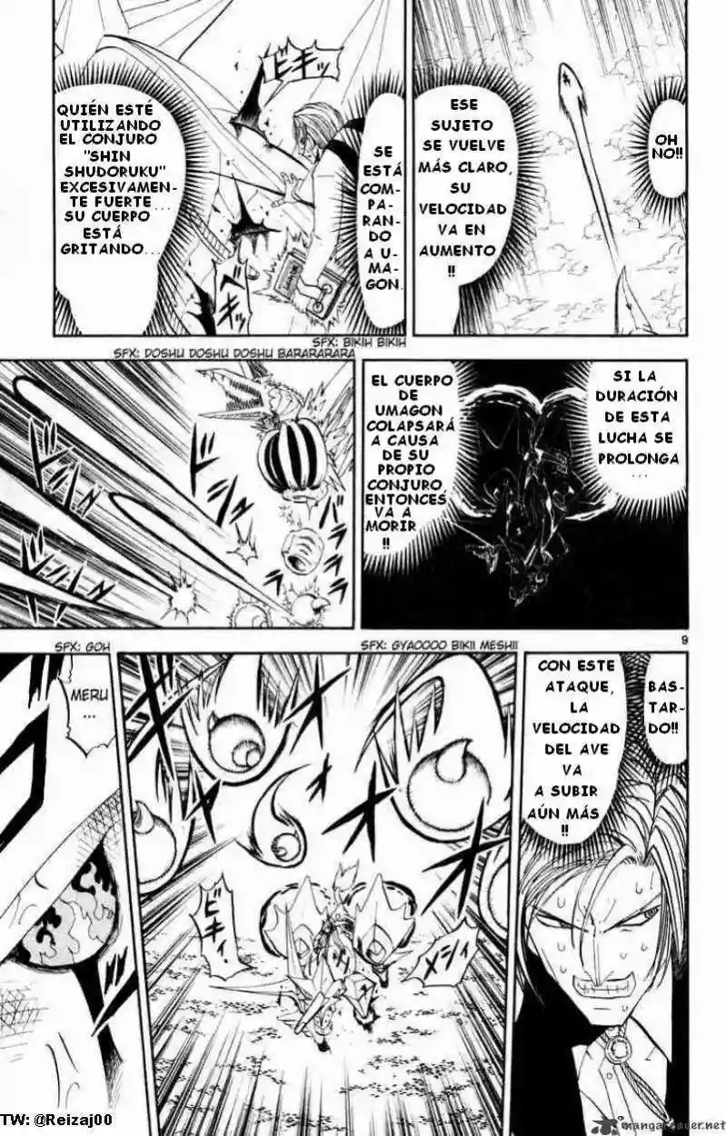 Página 9 del Manga