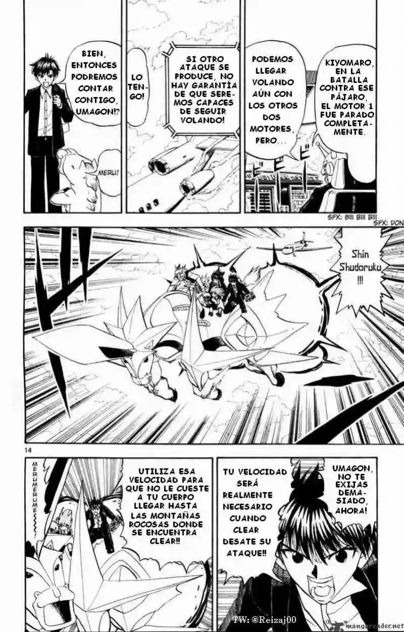 Página 13 del Manga