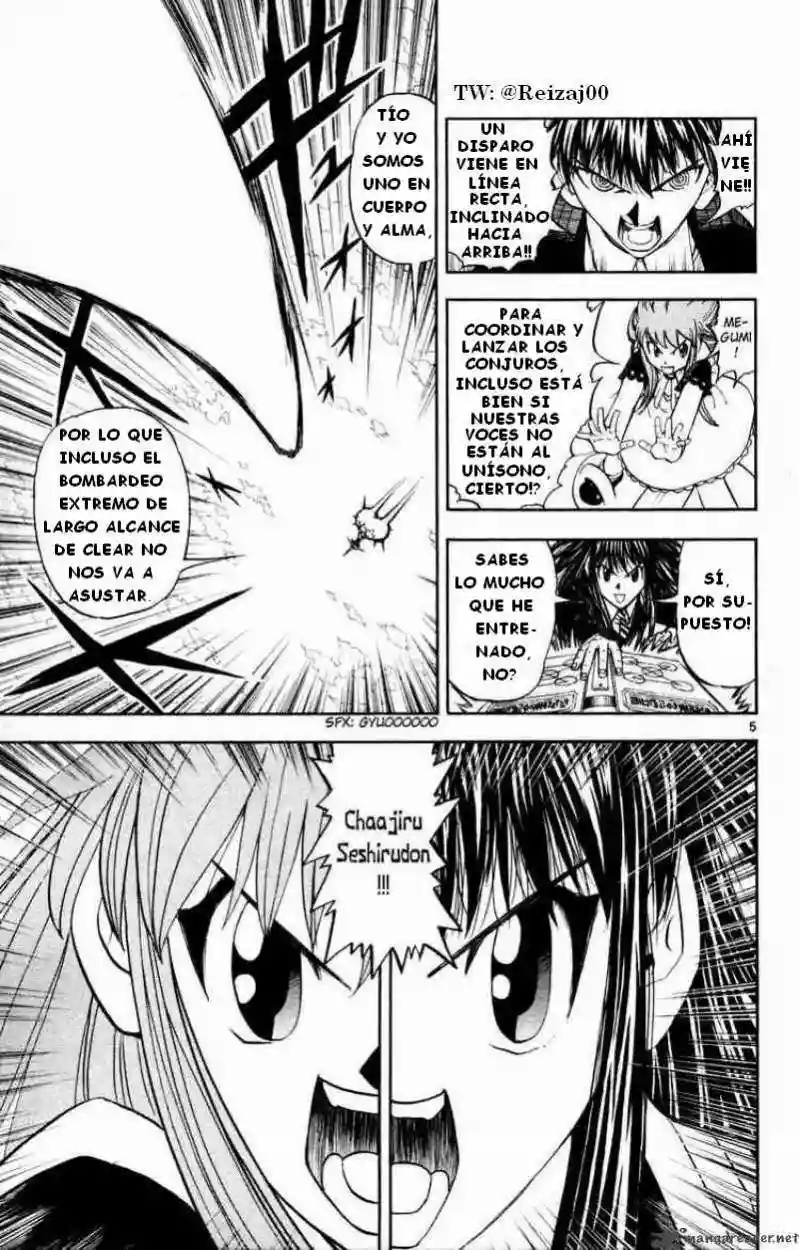 Página 5 del Manga