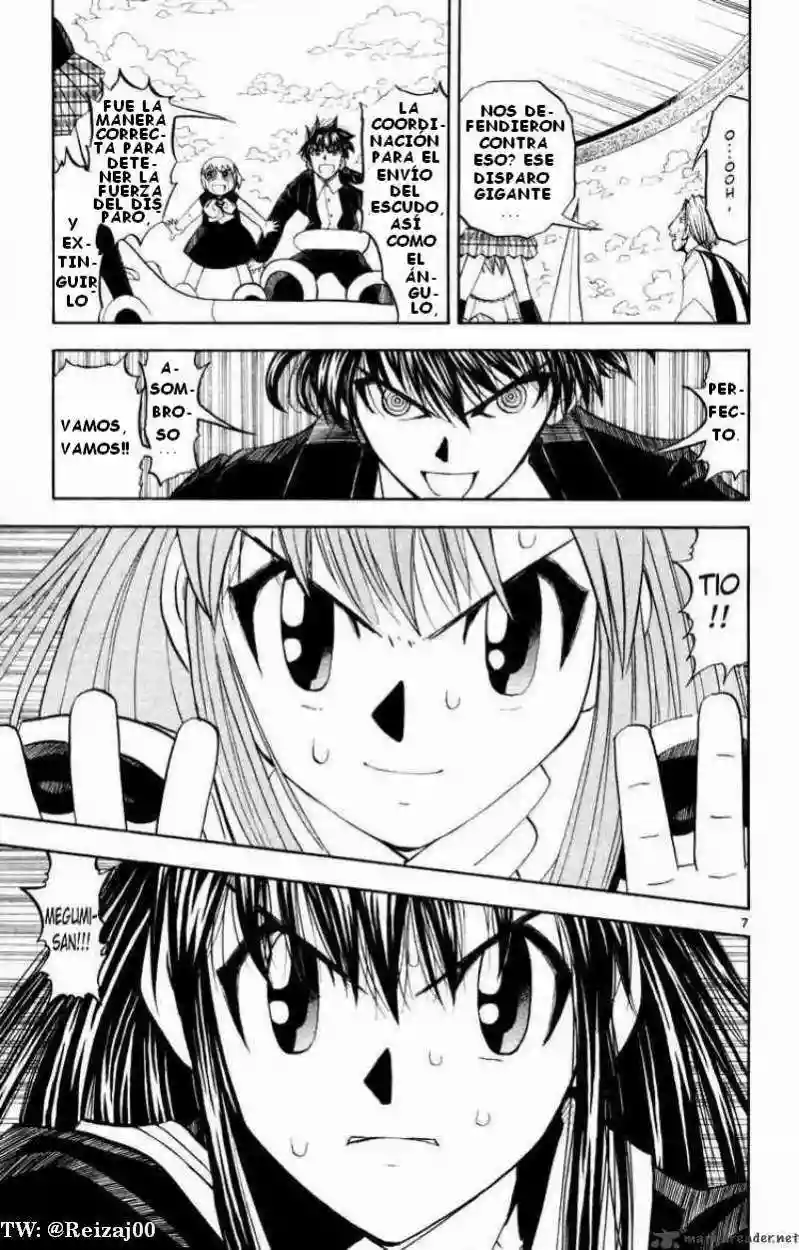 Página 7 del Manga