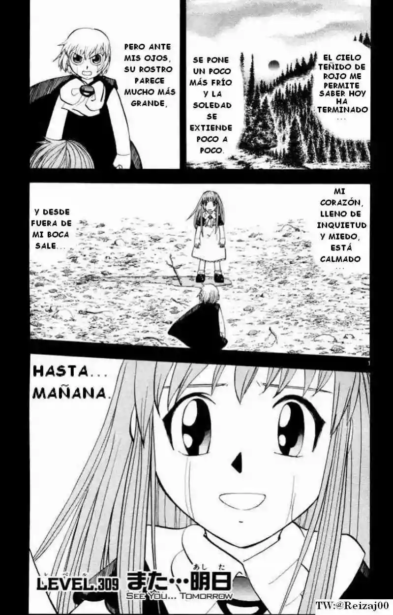 Página 1 del Manga