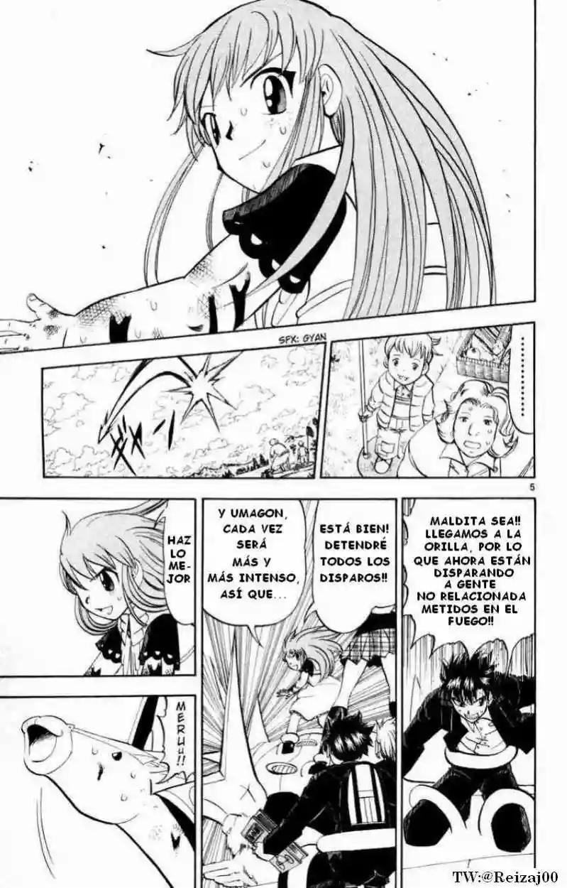 Página 5 del Manga