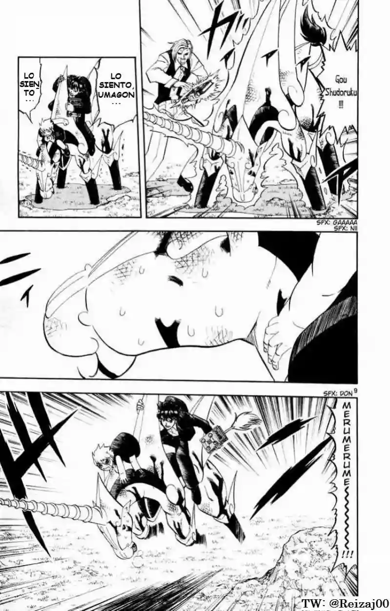 Página 8 del Manga