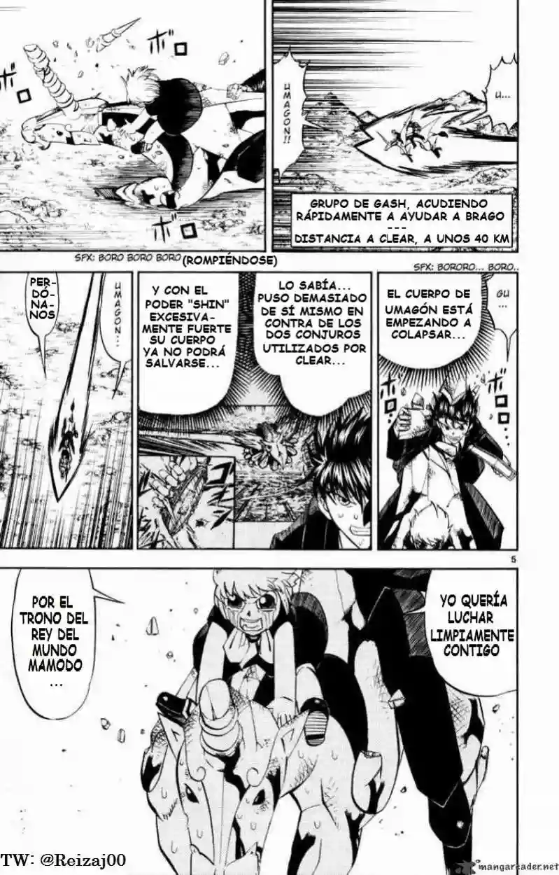 Página 5 del Manga