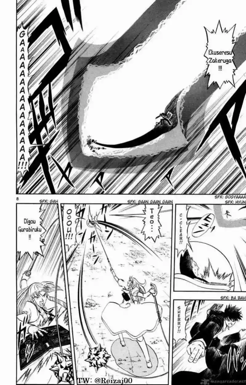 Página 8 del Manga