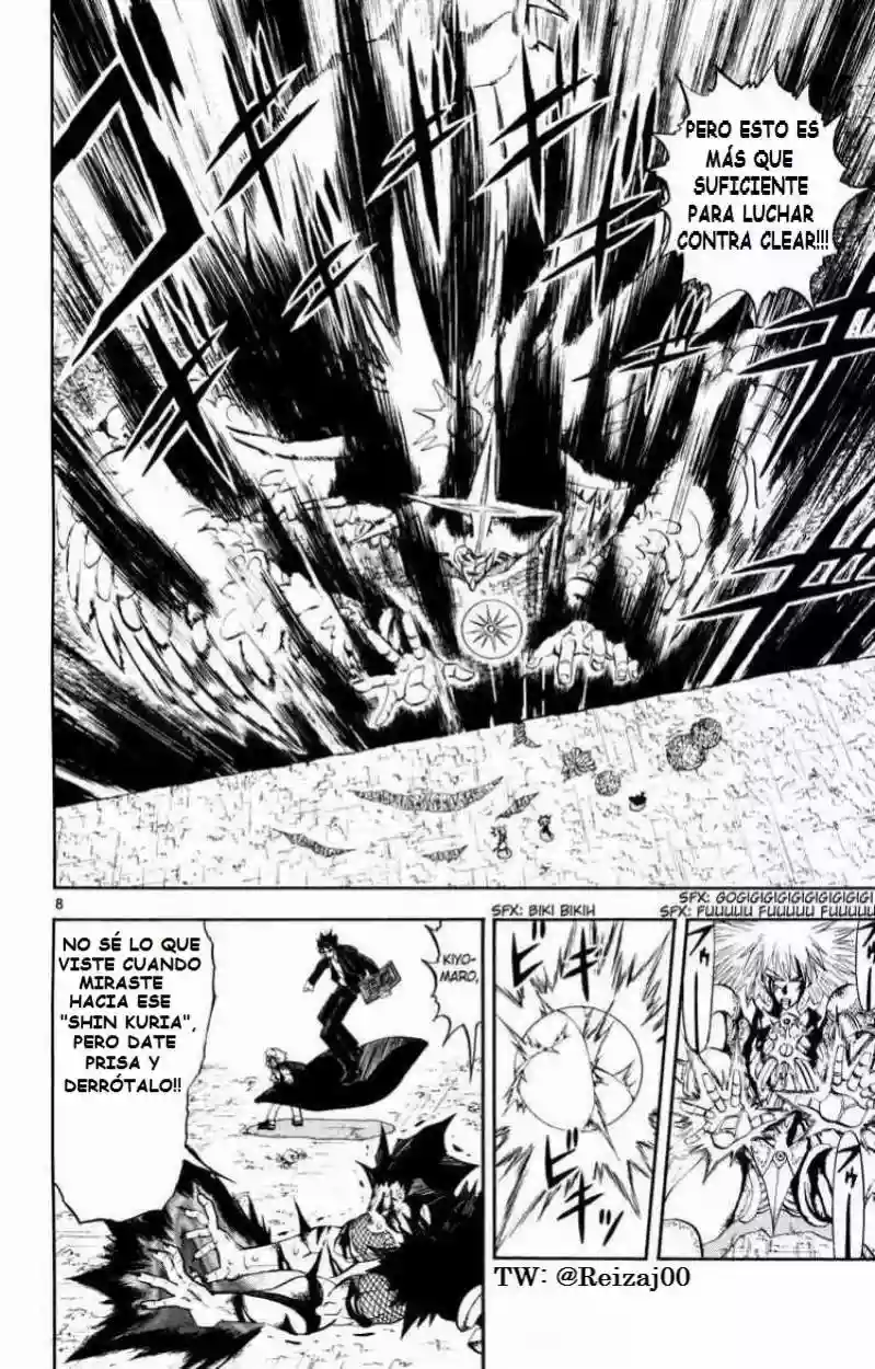 Página 8 del Manga