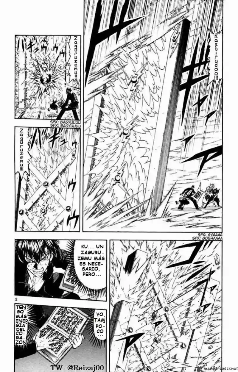 Página 2 del Manga