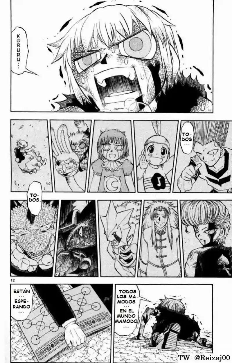 Página 12 del Manga
