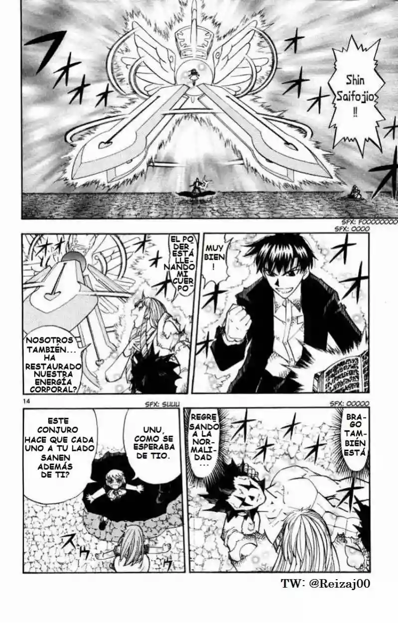 Página 14 del Manga