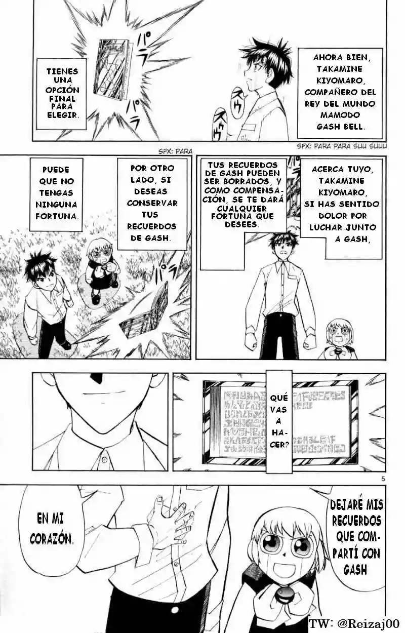 Página 5 del Manga
