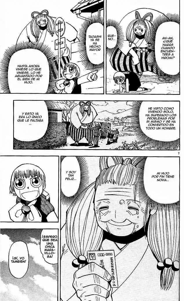 Página 7 del Manga