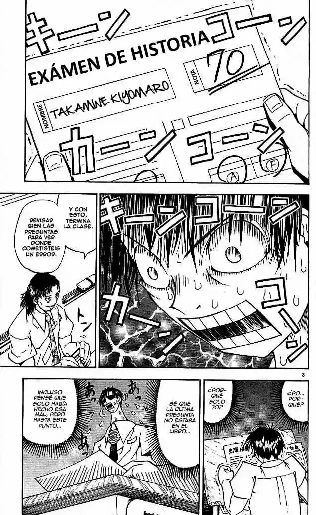 Página 3 del Manga