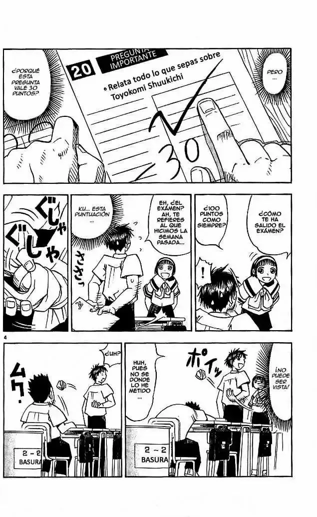 Página 4 del Manga