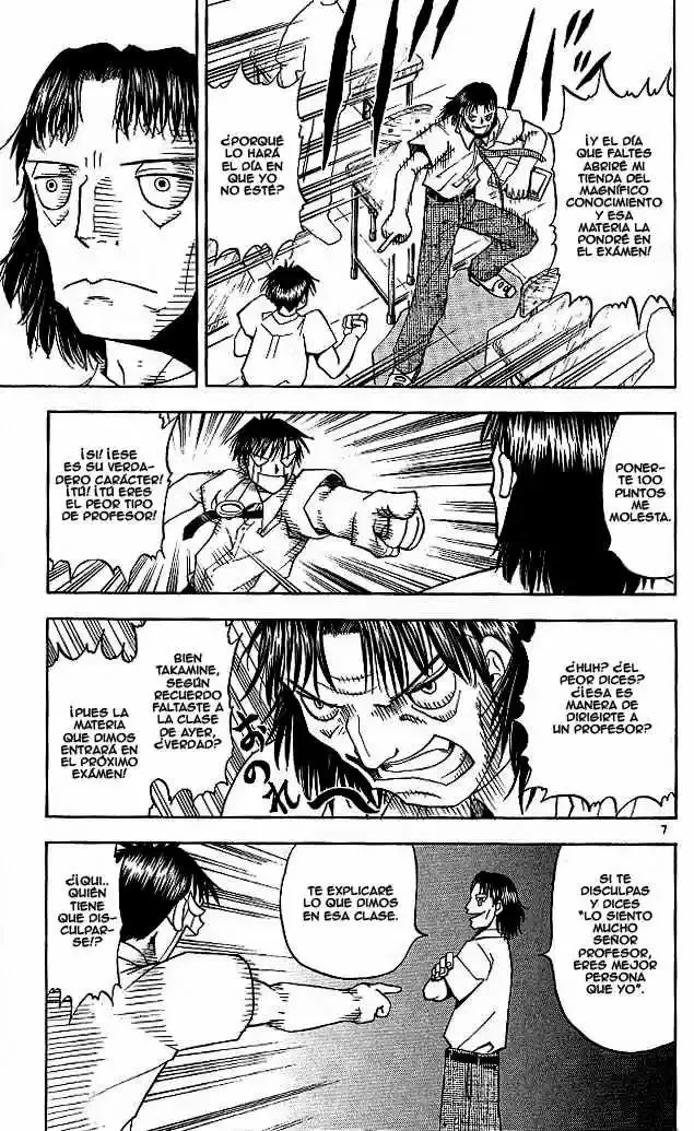 Página 7 del Manga