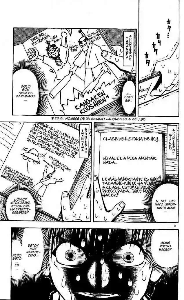 Página 9 del Manga