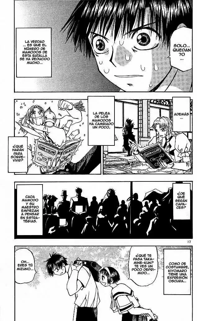 Página 17 del Manga