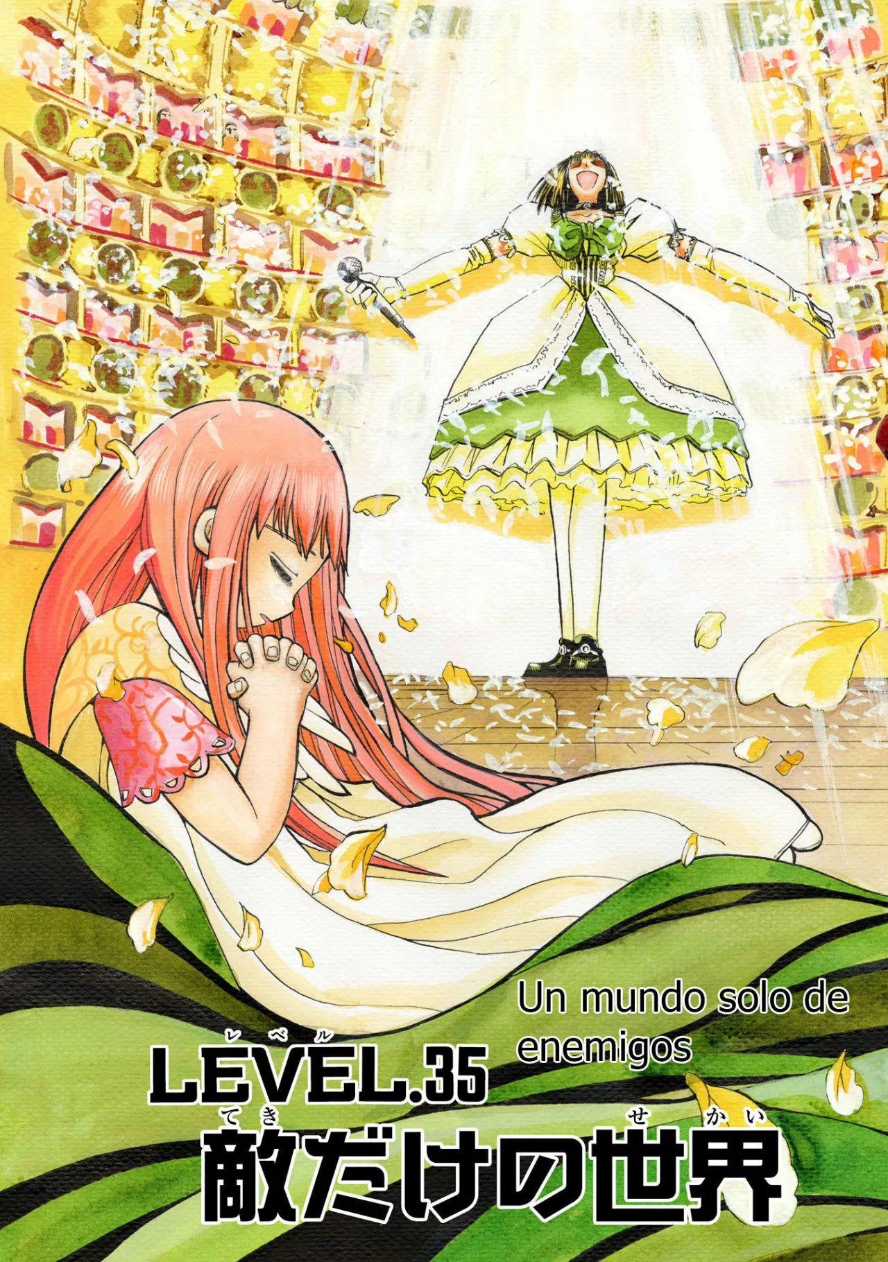 Página 3 del Manga