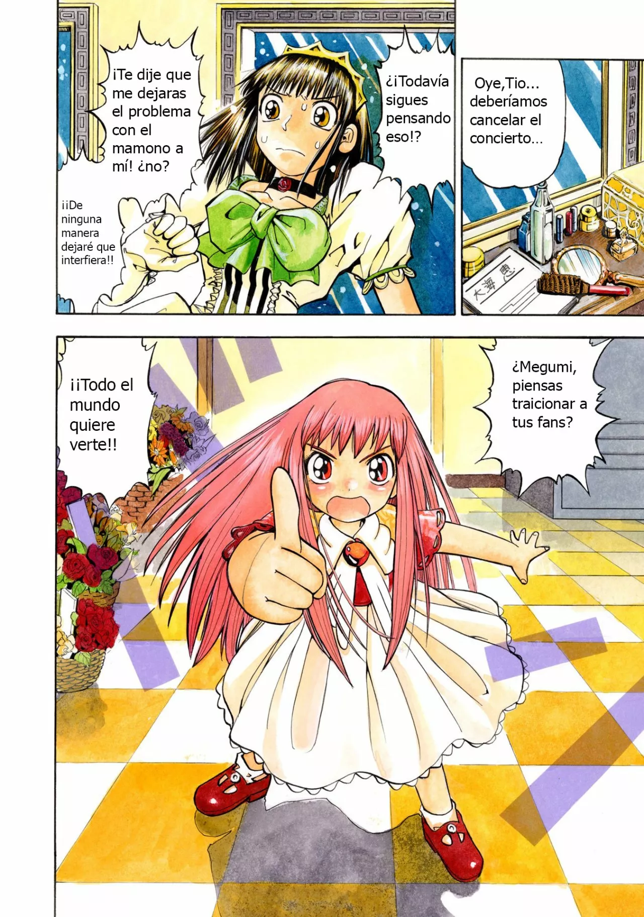 Página 4 del Manga