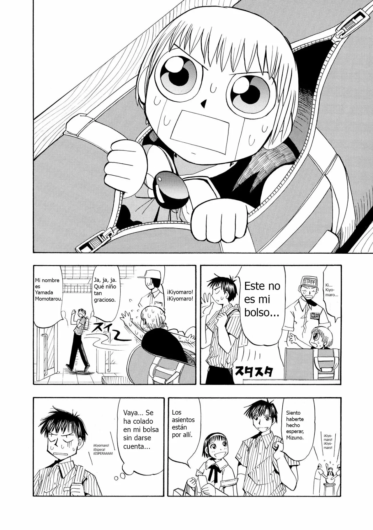 Página 8 del Manga
