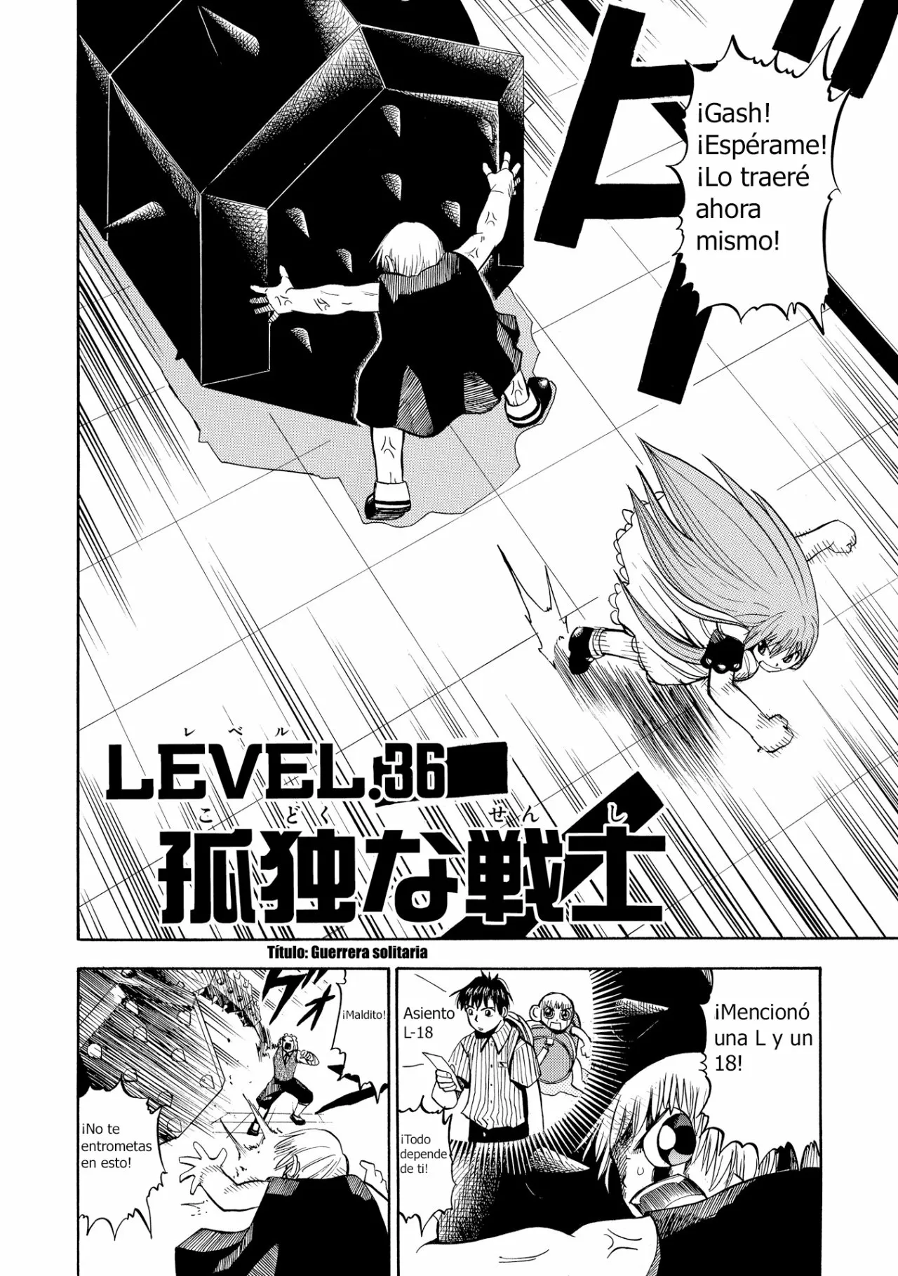 Página 2 del Manga