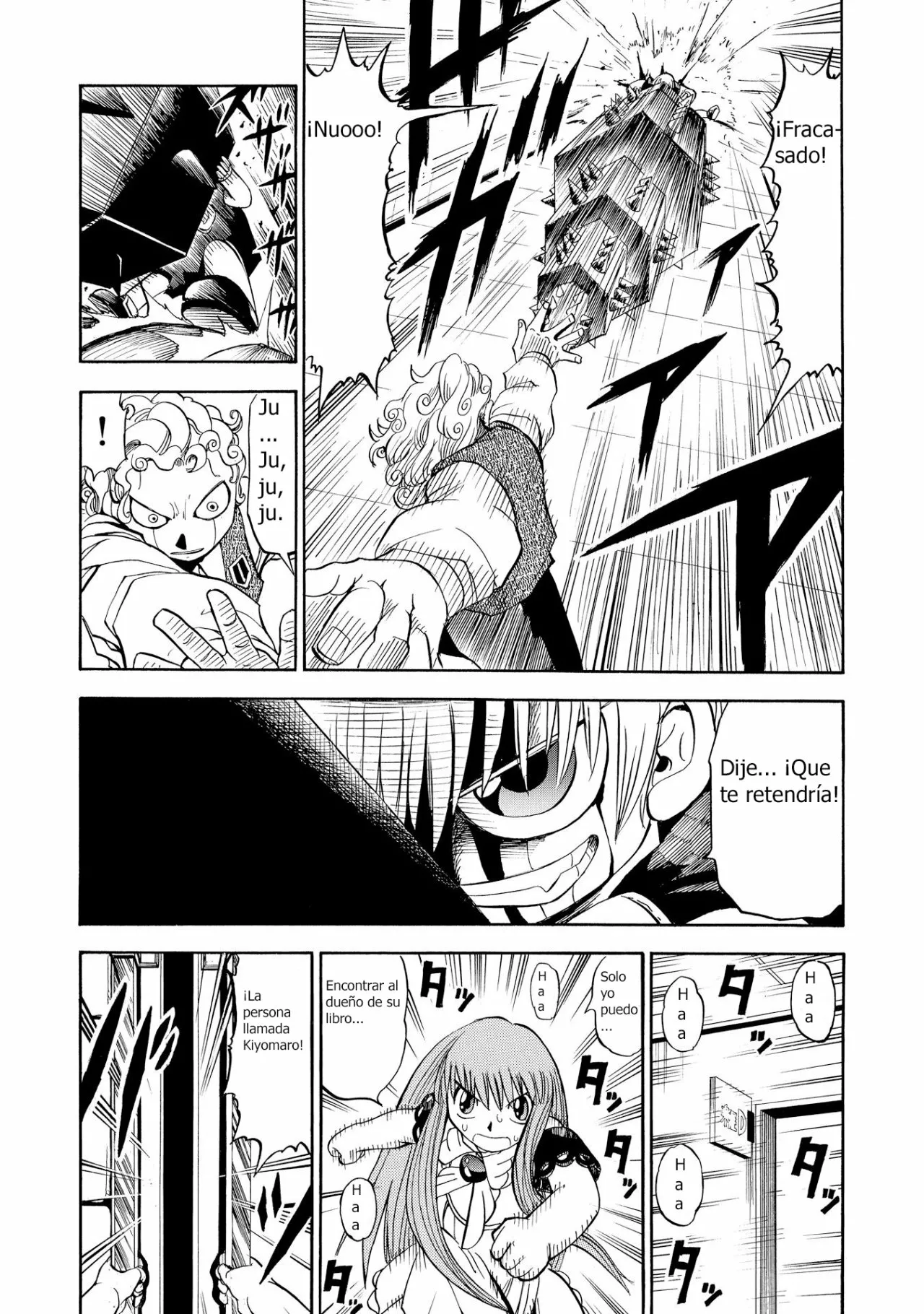 Página 3 del Manga