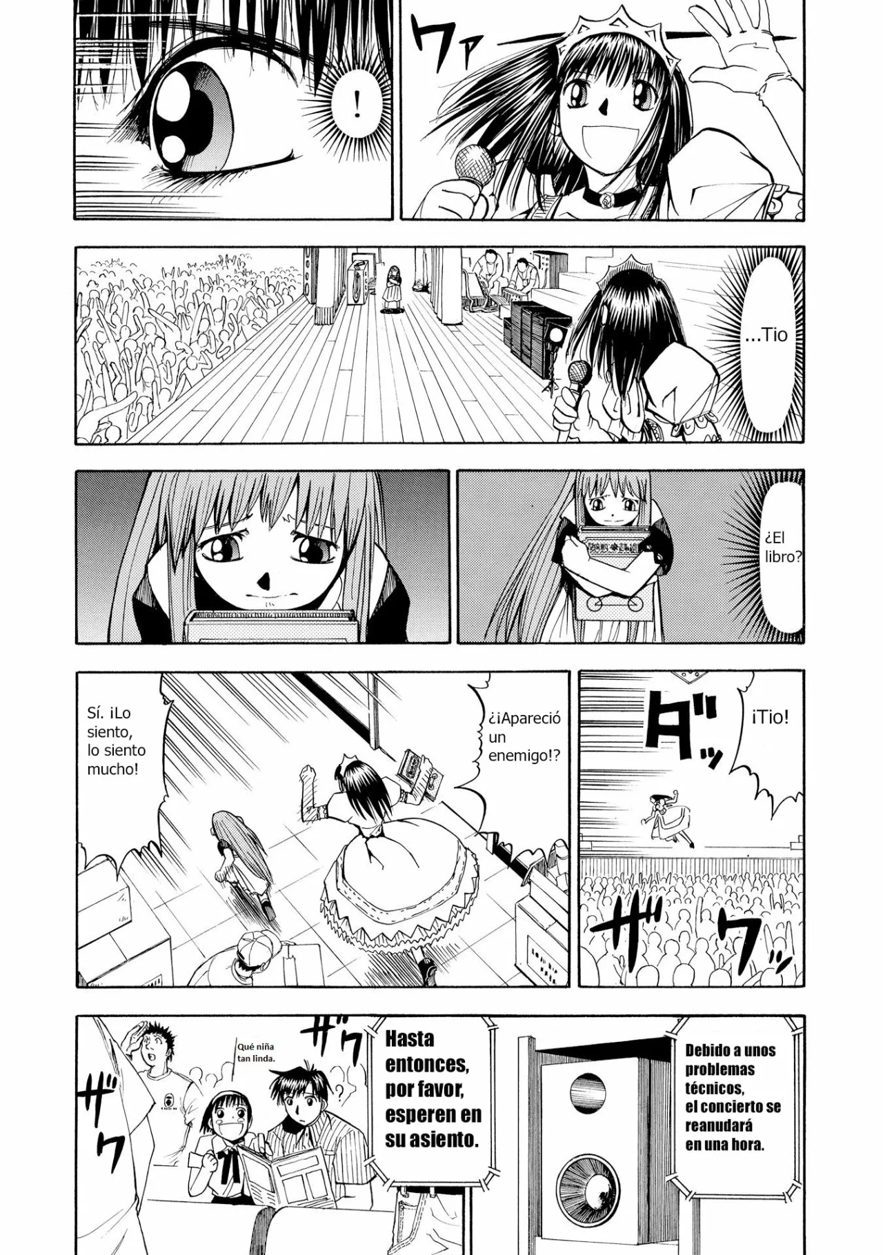 Página 7 del Manga