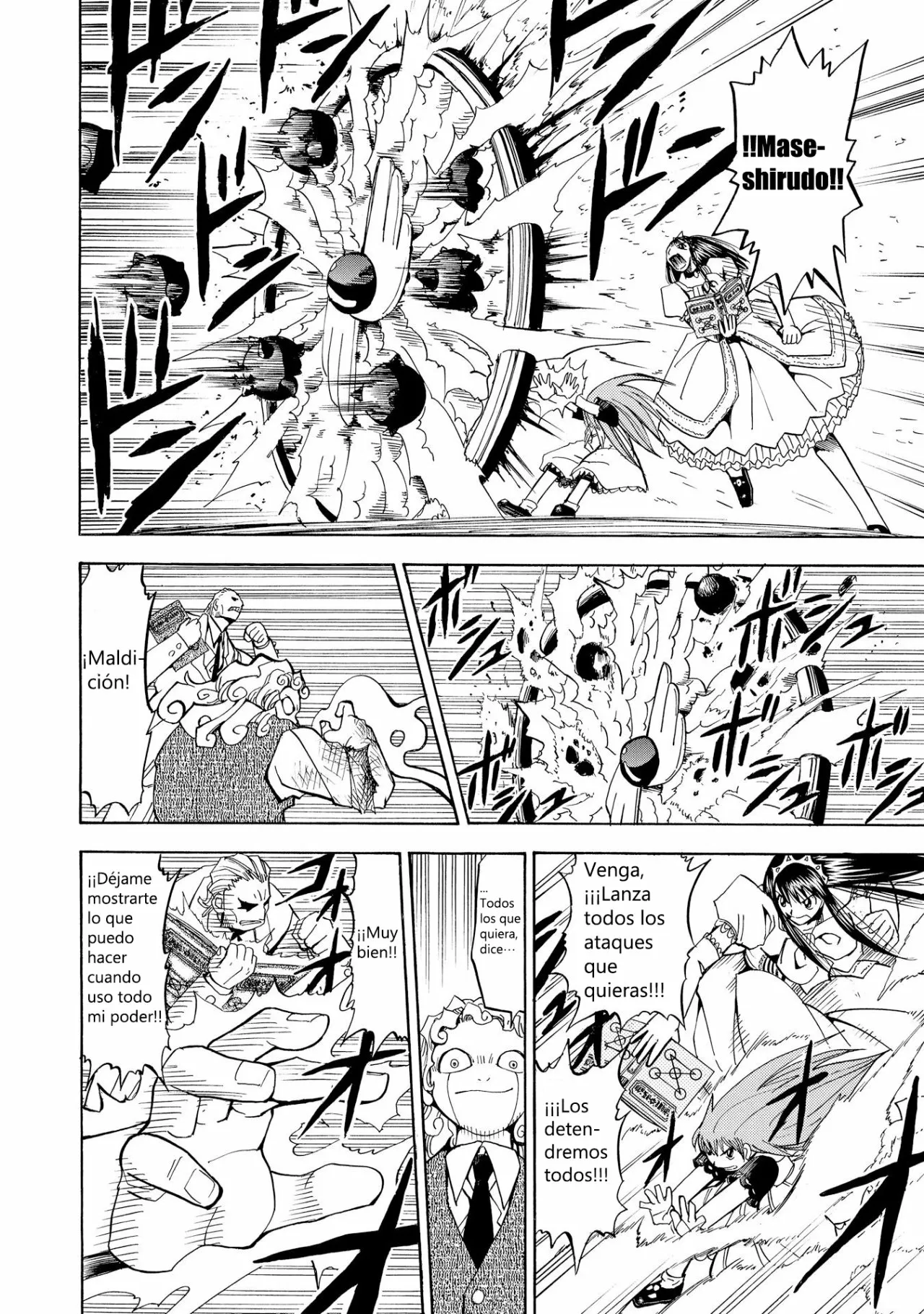 Página 12 del Manga