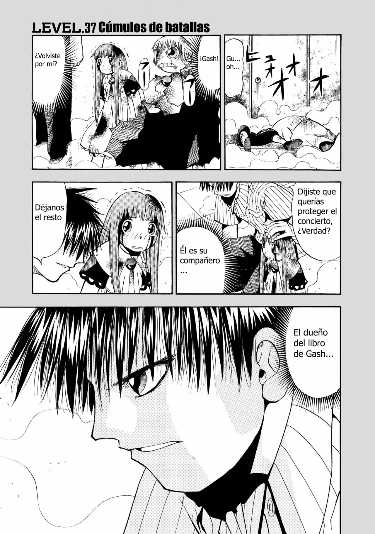 Página 1 del Manga