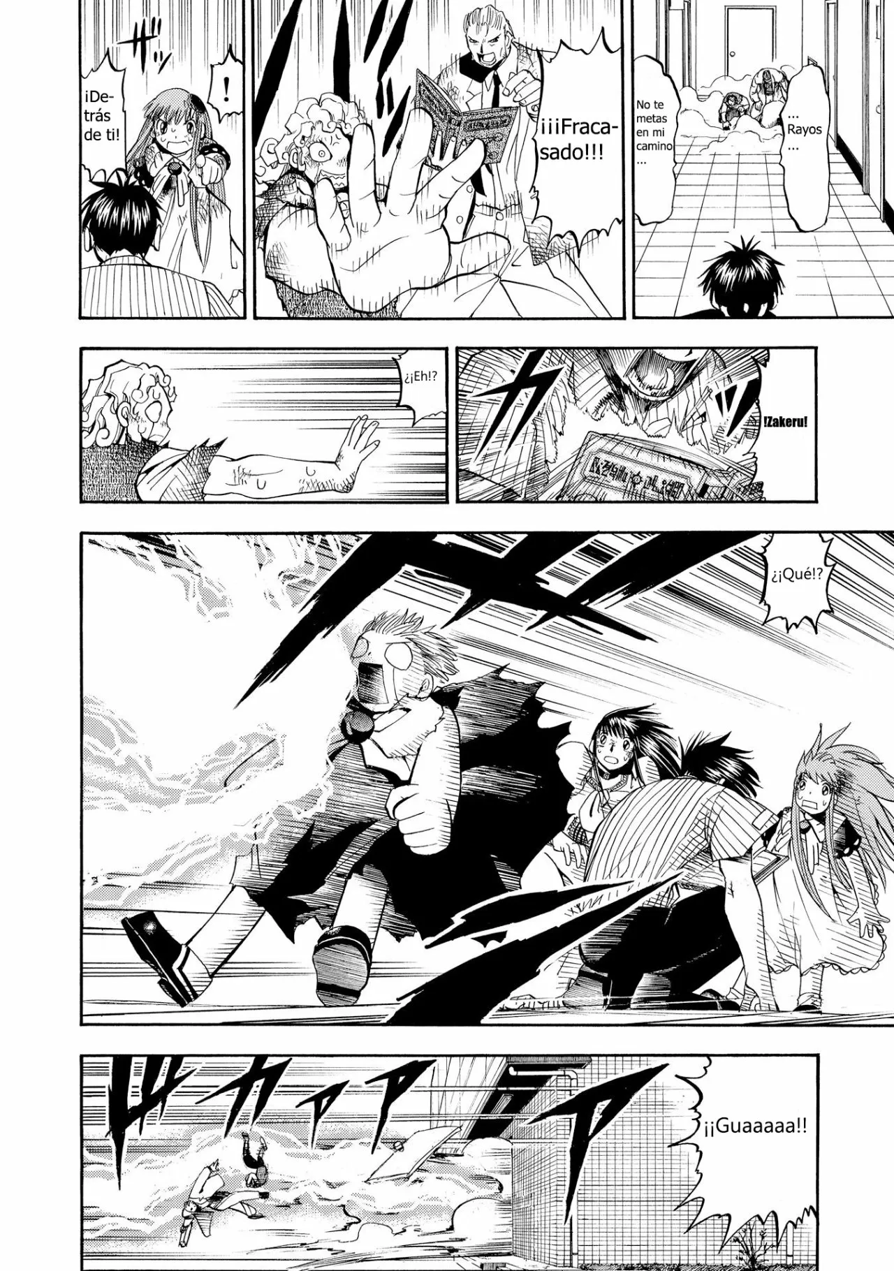 Página 4 del Manga