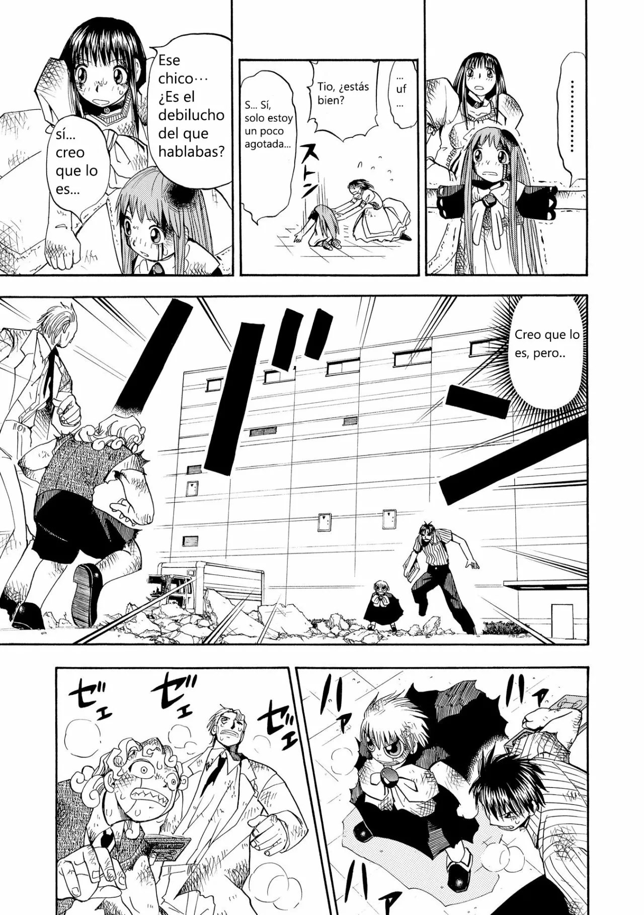Página 7 del Manga