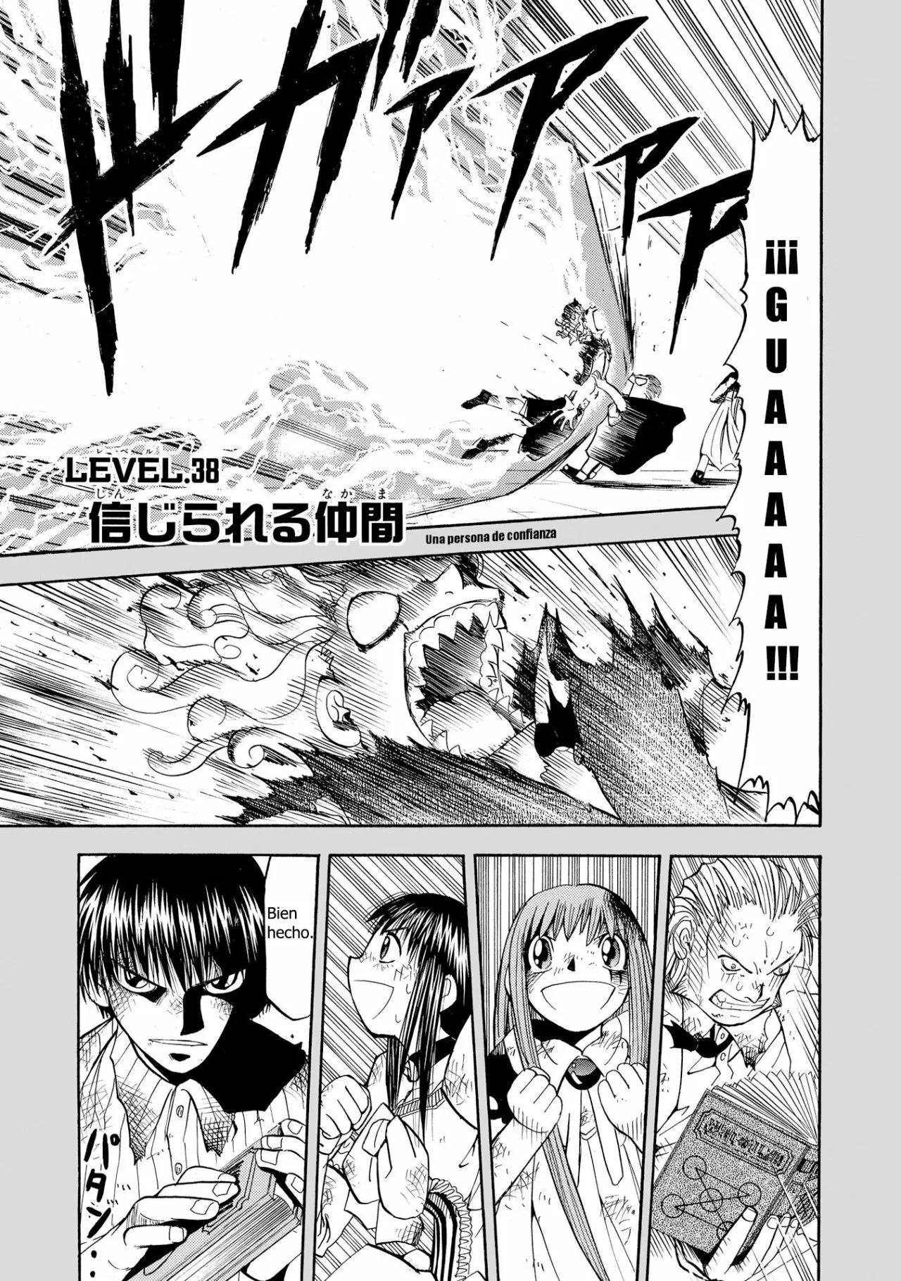 Página 2 del Manga