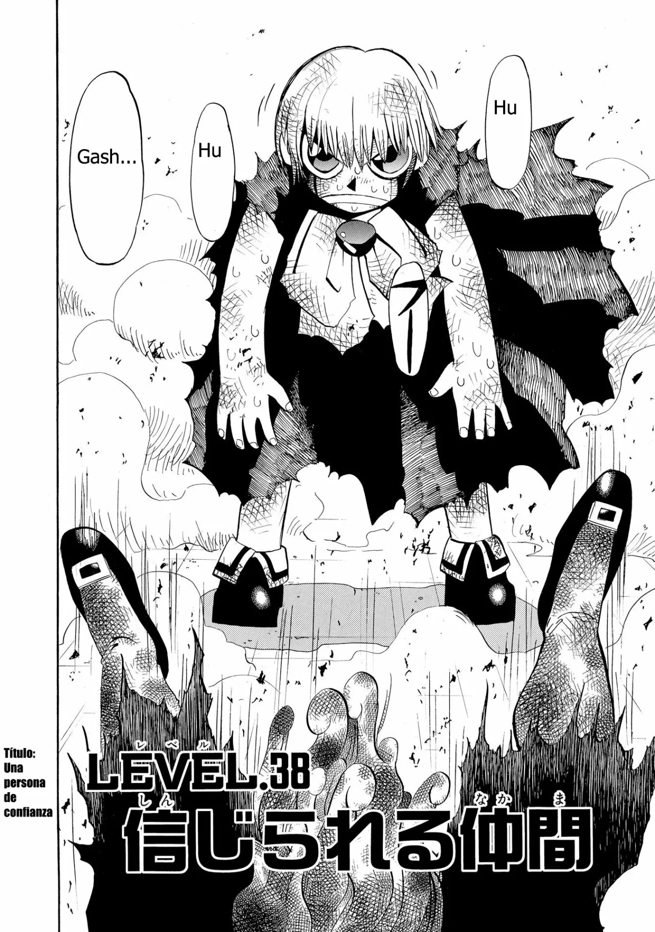 Página 3 del Manga