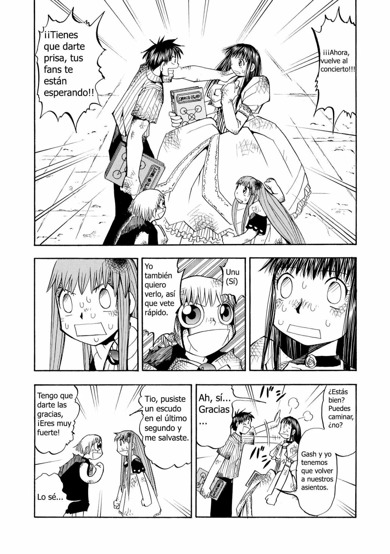 Página 11 del Manga