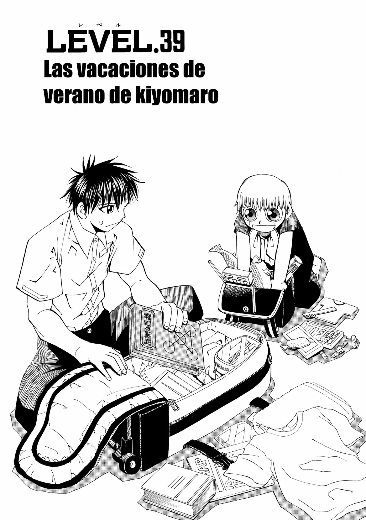 Página 2 del Manga