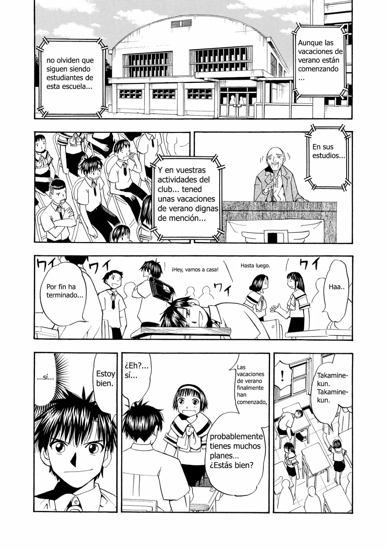 Página 3 del Manga