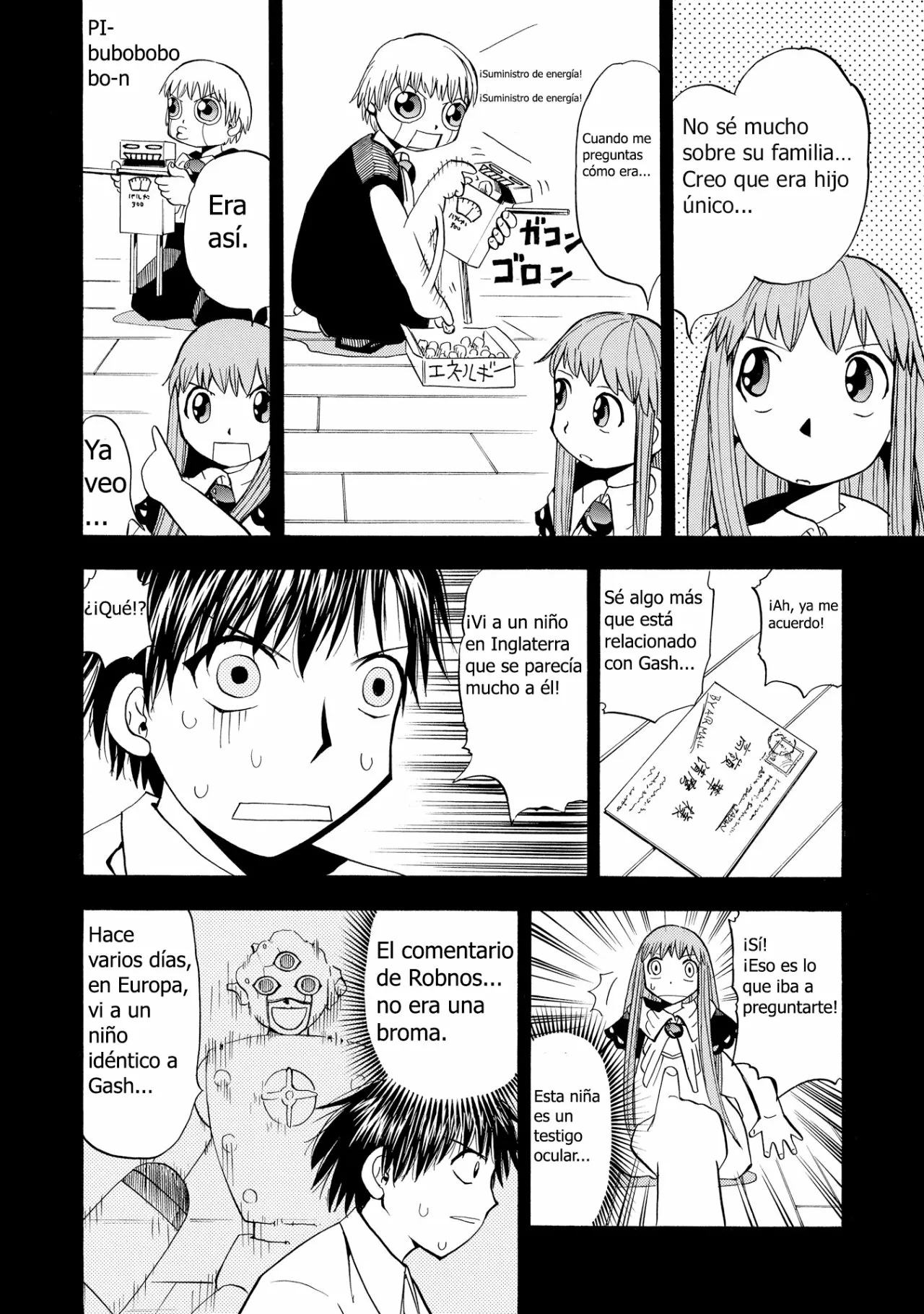 Página 5 del Manga