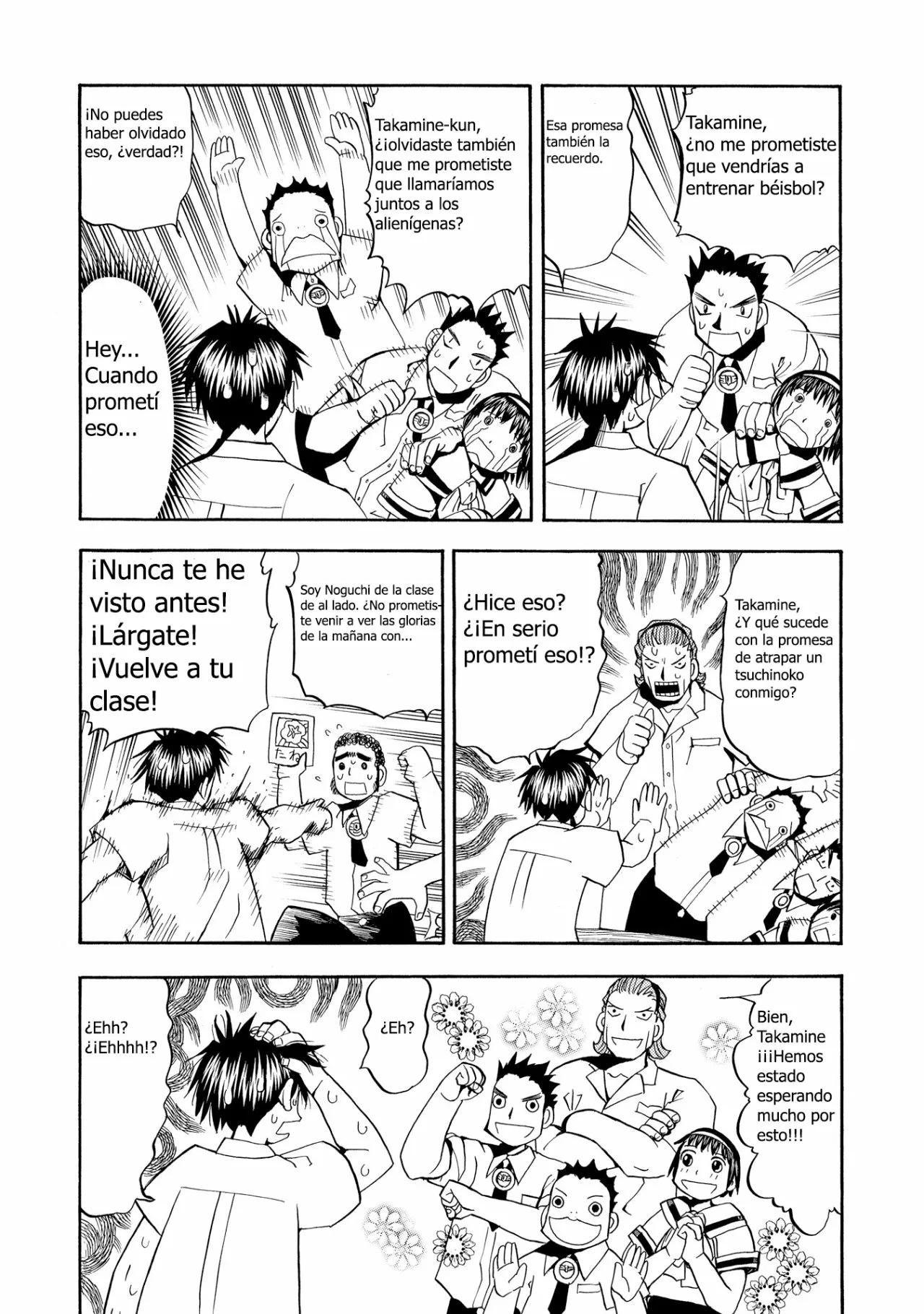 Página 8 del Manga