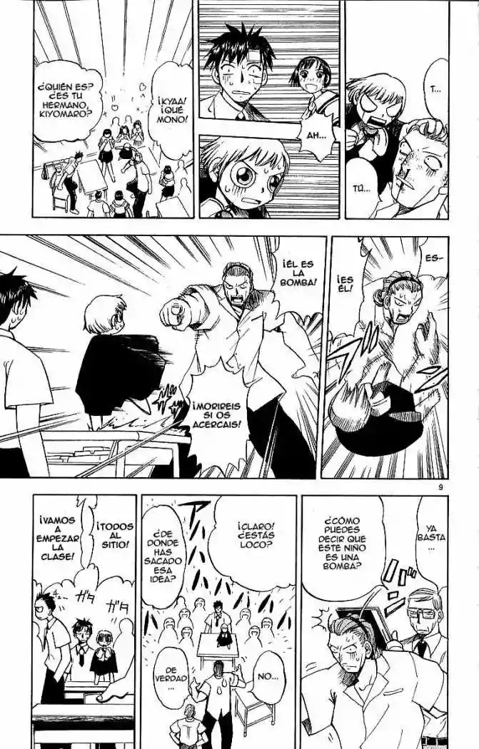 Página 10 del Manga